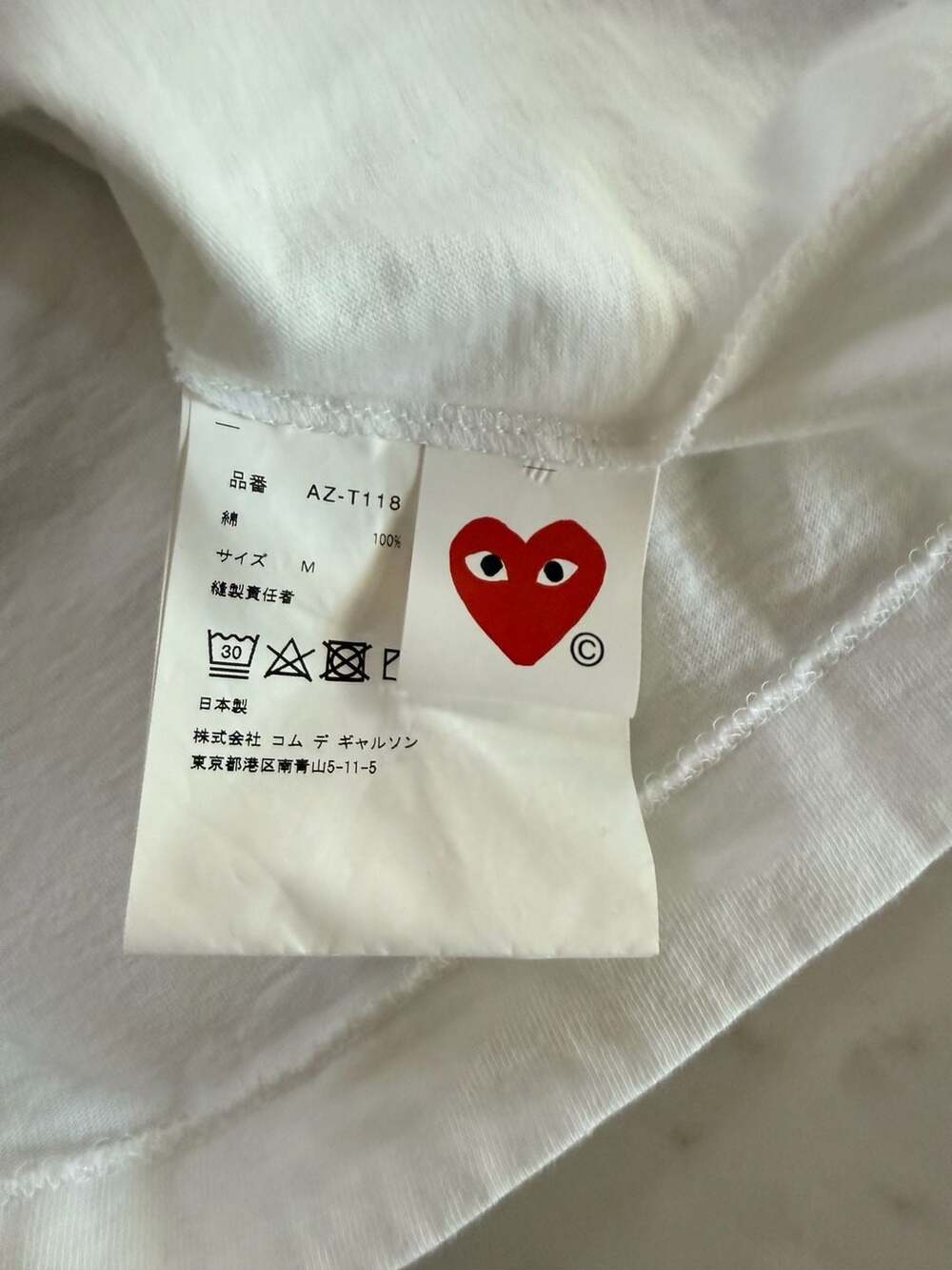 Comme des Garçons PLAY Red Heart Long Sleeve T-Shirt White Size M - Picture 4 of 9